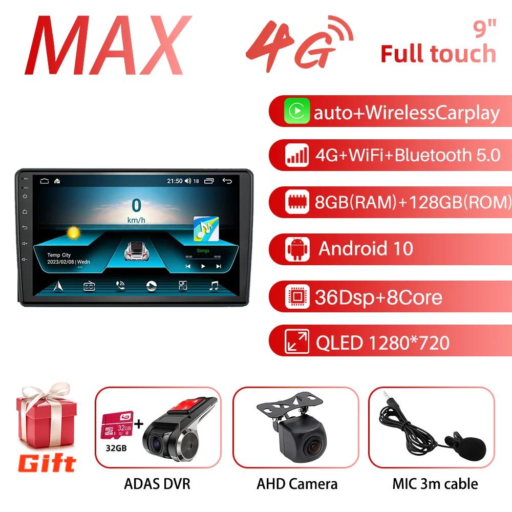 Hicar Android Radio Car GPS Navigation for Ford New Transit 2009-2019 Head Unit Autoradio Multimedia Player Stereo Audio Auto