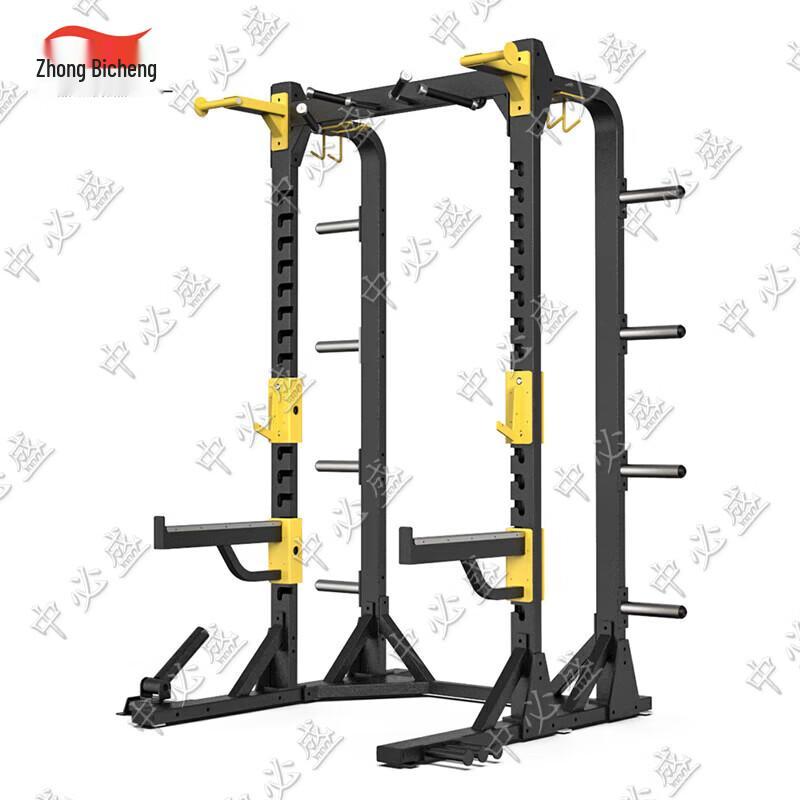 Zhongbisheng Commercial Strength Training Equipment