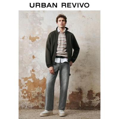 UR Men's Loose-Fit Zipper Stand-Collar Jacket