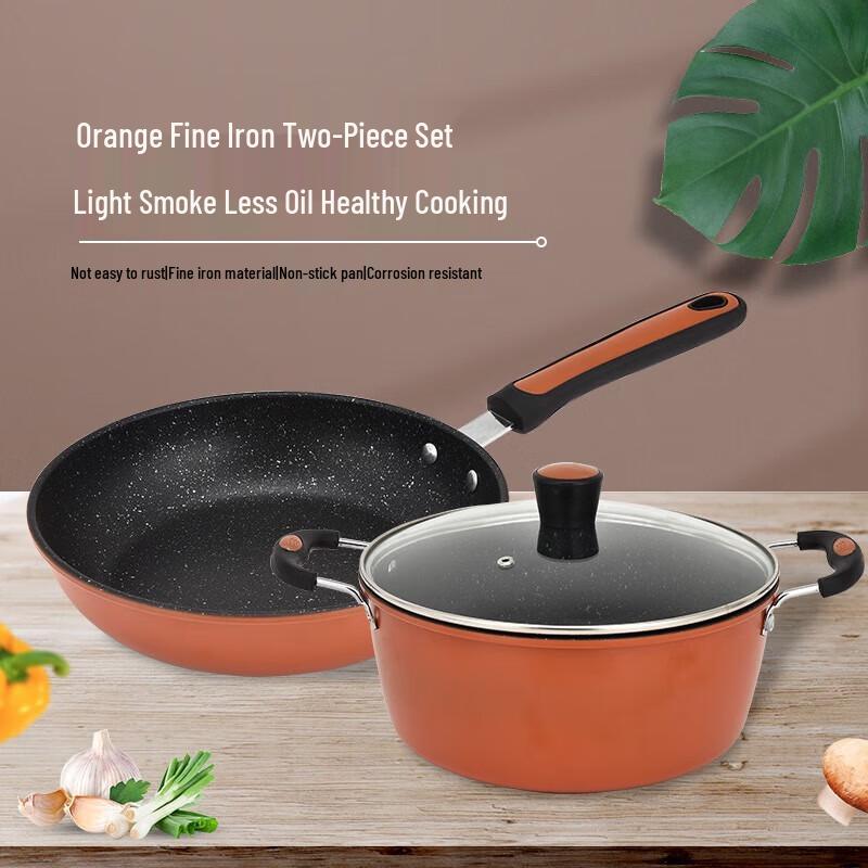 Rongshida 304 Stainless Steel Pot Set