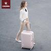 Crown Front-Opening Aluminum Frame Luggage