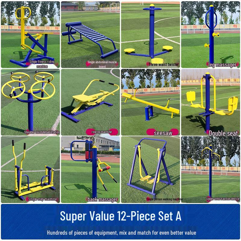 Outdoor Community Fitness Equipment Set