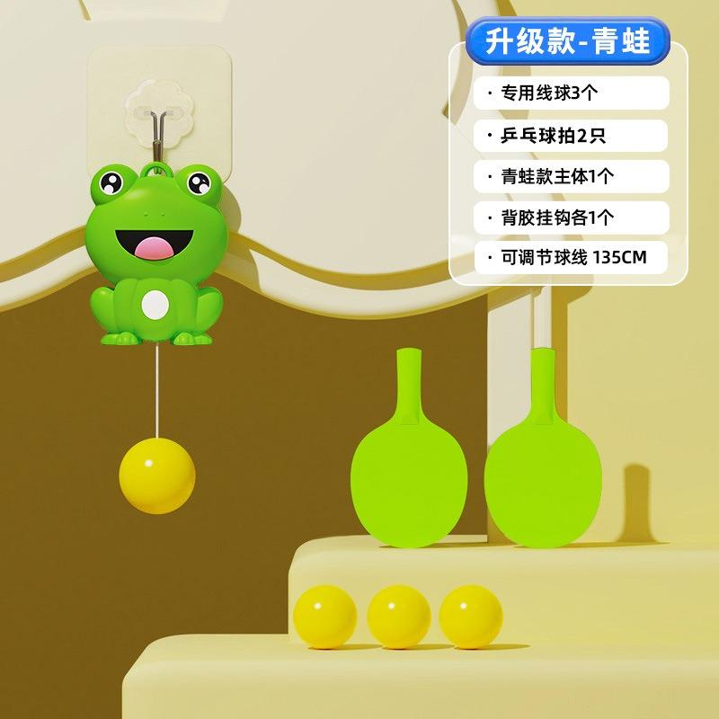 Children Indoor Parent Child Interactive Hanging Table Tennis Training Toy