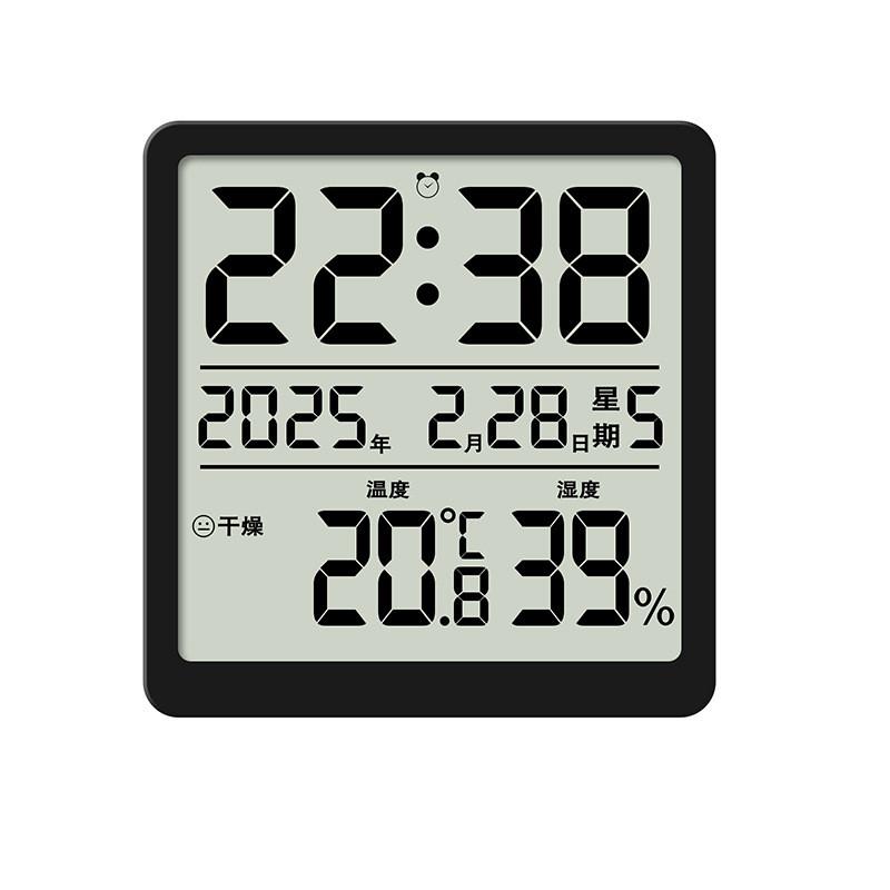 Digital Thermometer Clock With Calendar And Humidity For Living Room And Bedroom