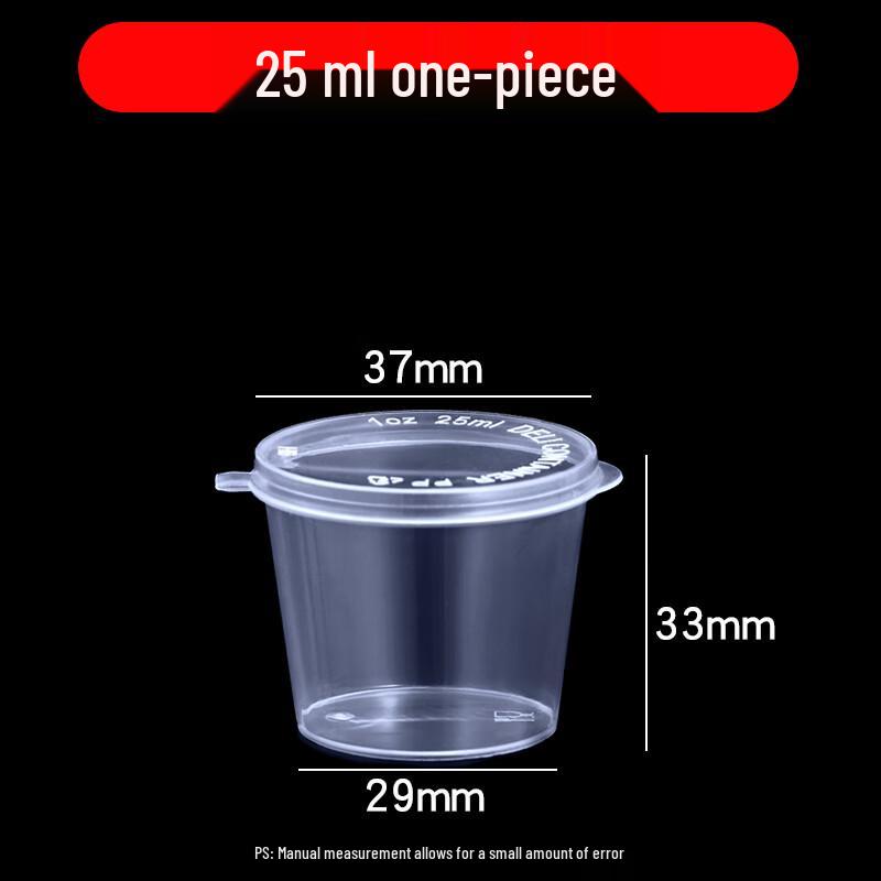 Disposable Condiment Cups with Attached Lids
