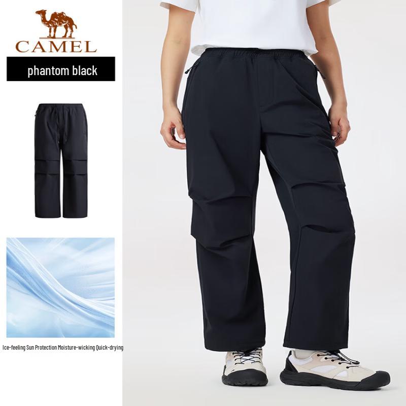 Camel Women s Quick-Dry Outdoor Hiking Cargo Pants M1135946
