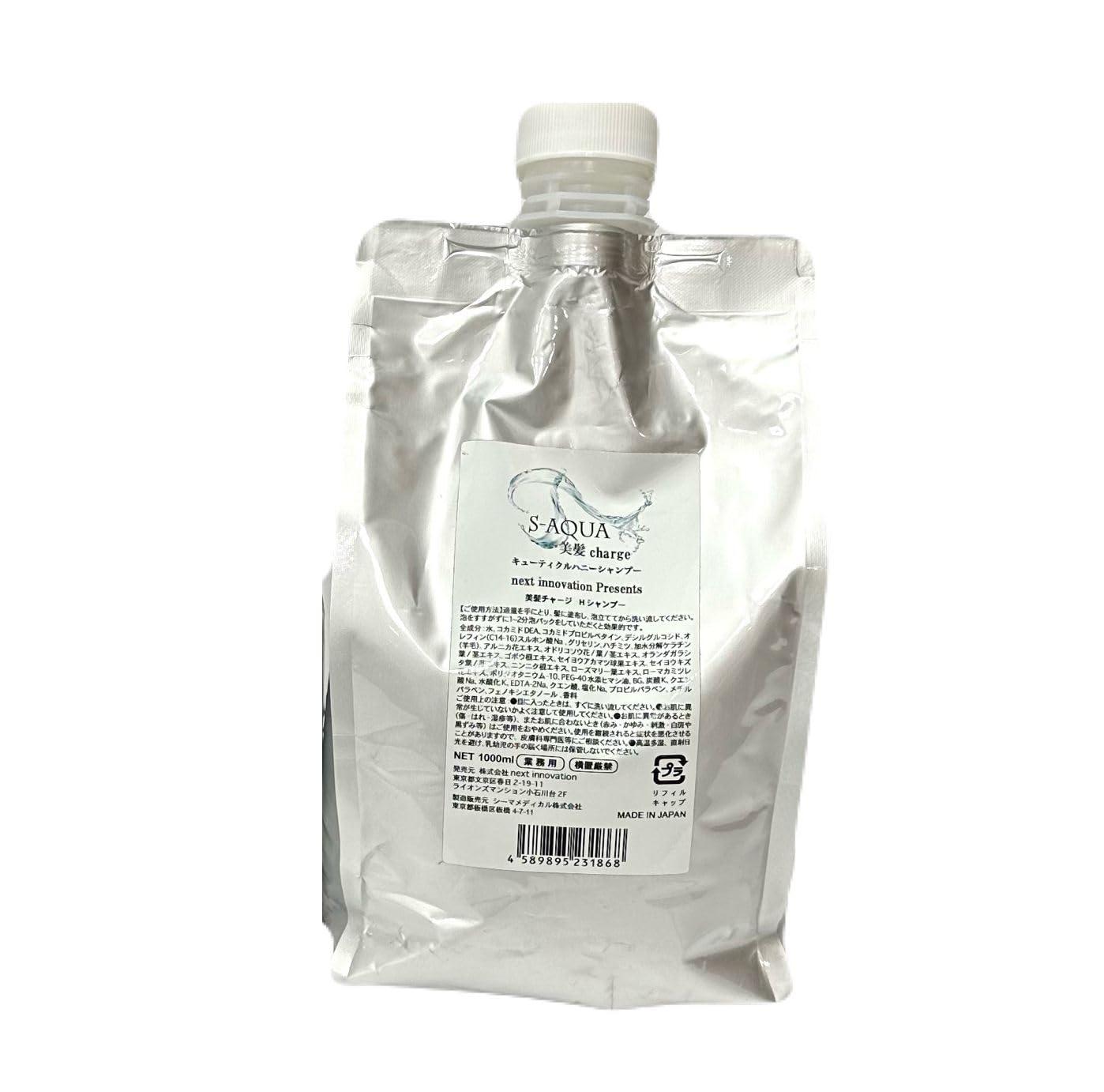 

Шампунь для кутикулы с медом 1000 мл S-AQUA (Наука Аква)