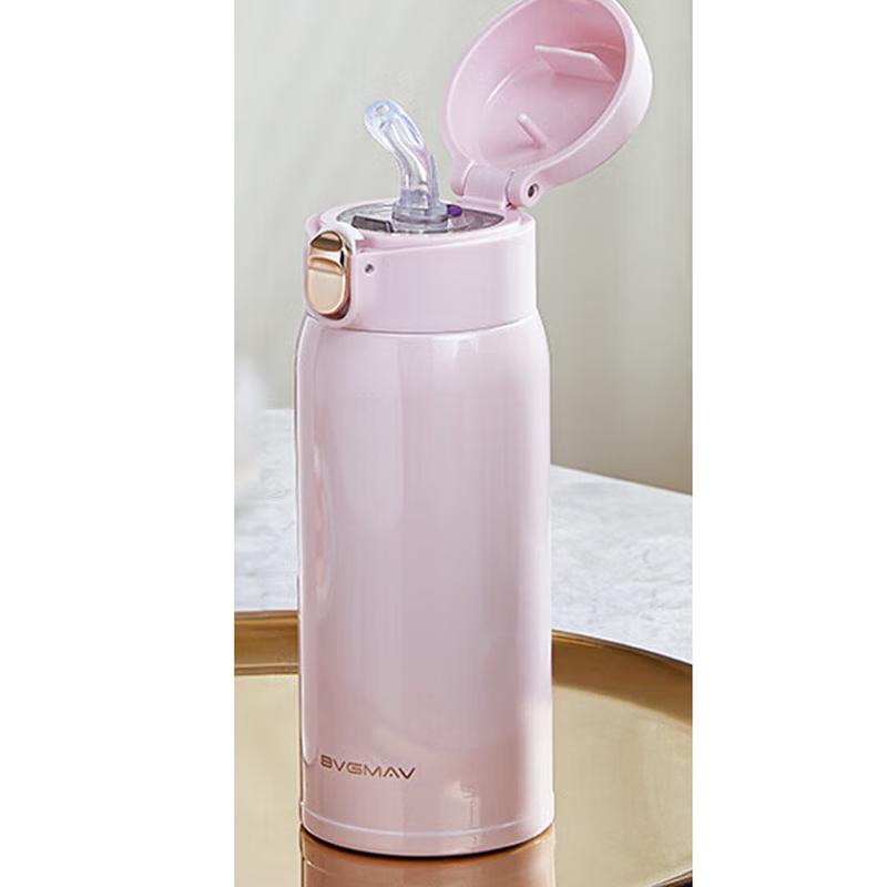 BVGMAV BAG619 Straw Insulated Tumbler