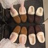 Women's Retro Lightweight and Comfortable Non-slip Heightening Winter Warm Plush Lining Non-slip Durable Casual Cotton One-step Plush Slippers
