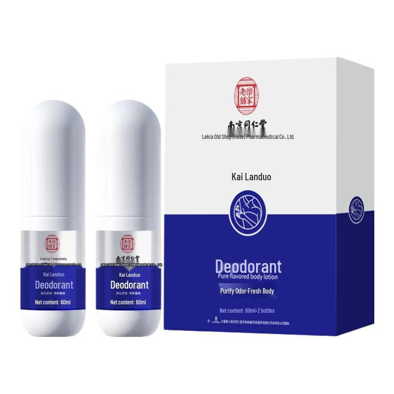 

Спрей для очищения от запаха тела Tong Ren Tang