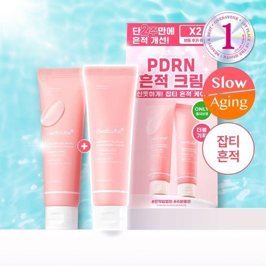 Medicube PDRN Pink Hyaluronic Moisture Cream 50ml Double Promotion