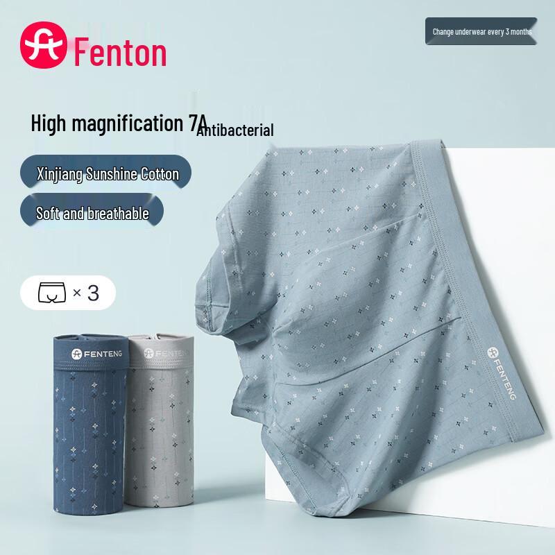 Fenteng Men's Antibacterial Cotton Boxer Briefs 3-Pack