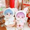 Doll Clothing Idol Doll Outfit Clothes Fur Animal 20cm Doll Clothes  Doll Accessories