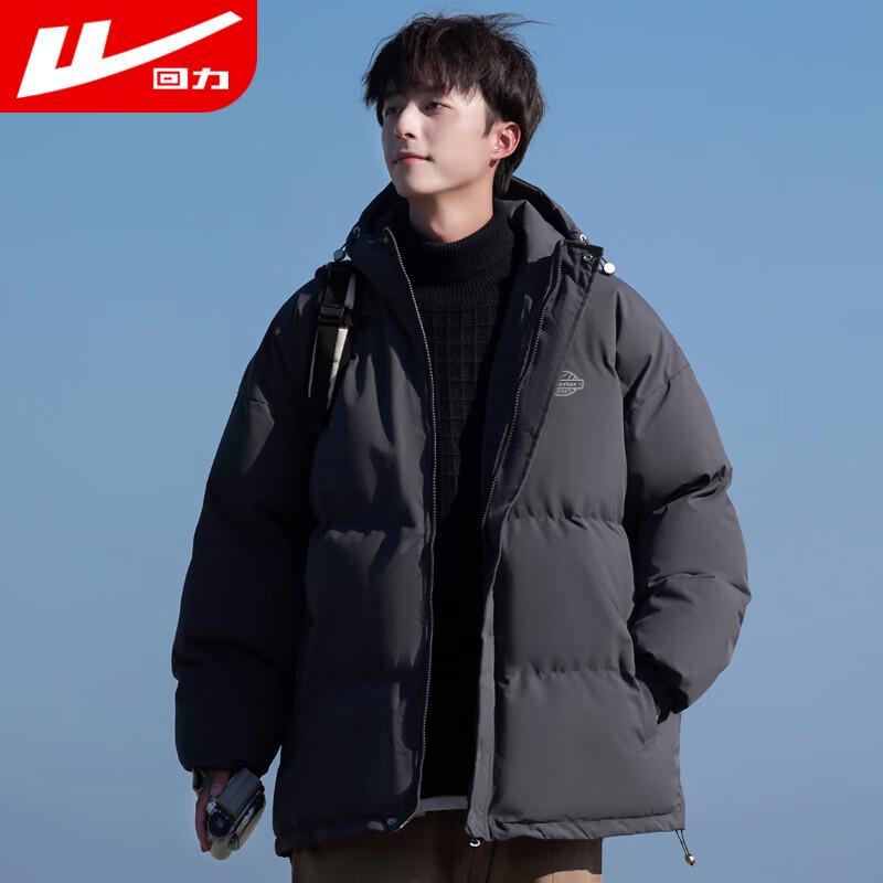 Warrior Men's Winter Hooded Padded Jacket 6188