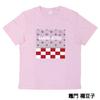 Demon Slayer T-shirt Kids 130-160 Cm Corps Hashira Popular Character Manga Anime Movie Mugen Train Kamado Tanjiro Nezuko Kochou Shinobu Boys Girls