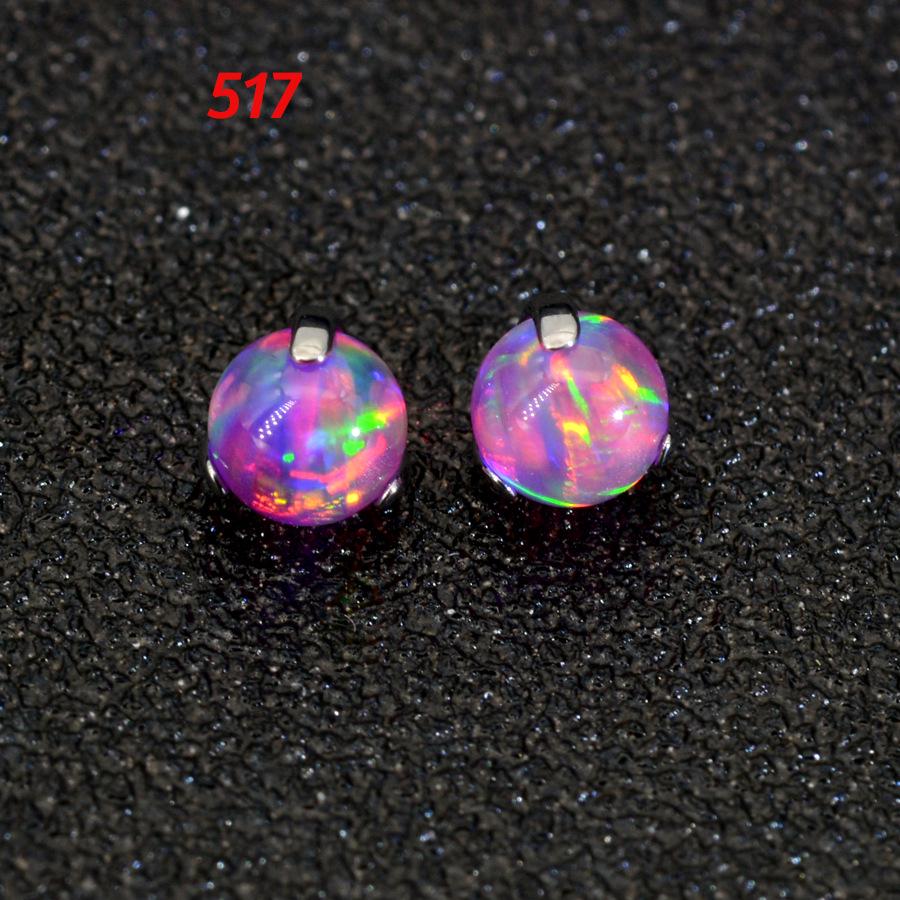 G23 Titanium Aurora Jelly Opal Stud for Ear, Lip, Tongue, and Cartilage Piercings
