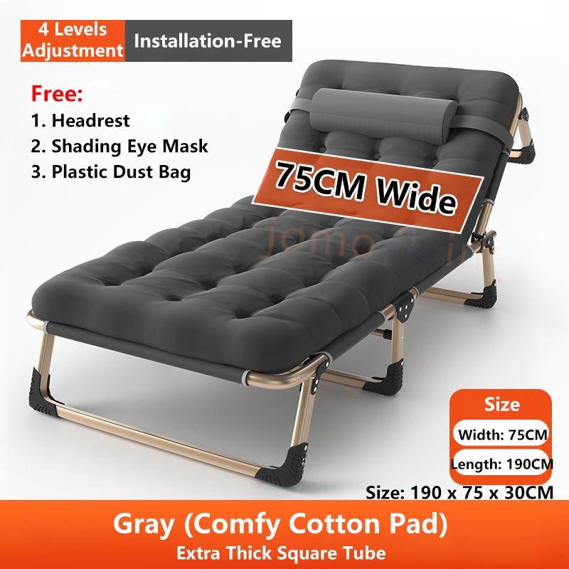 75cm Wide Surface Lightweight Foldable Bed Office Afternoon Nap Recliner Portable Single Bed