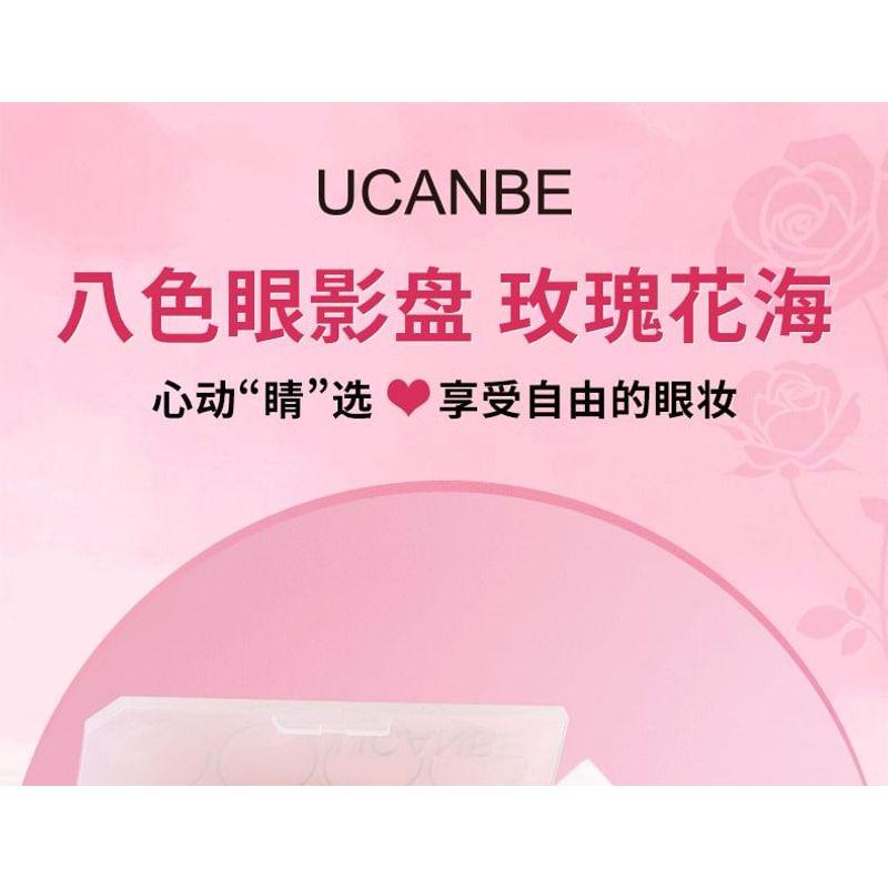 UCANBE - Magische bunte 8-Farben Lidschattenpalette - 4 Typen