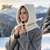 Knitted Hat with Neck Warmer Women Hooded Scarf for Winter Knit Pullover Balaclava Hood Cozy Adjustable Drawstring Warm Gaiter Skull Cap