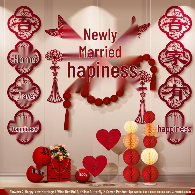Festive Wedding Room & Bedroom Decor Set with Streamers and Wall Decorations for New Homes