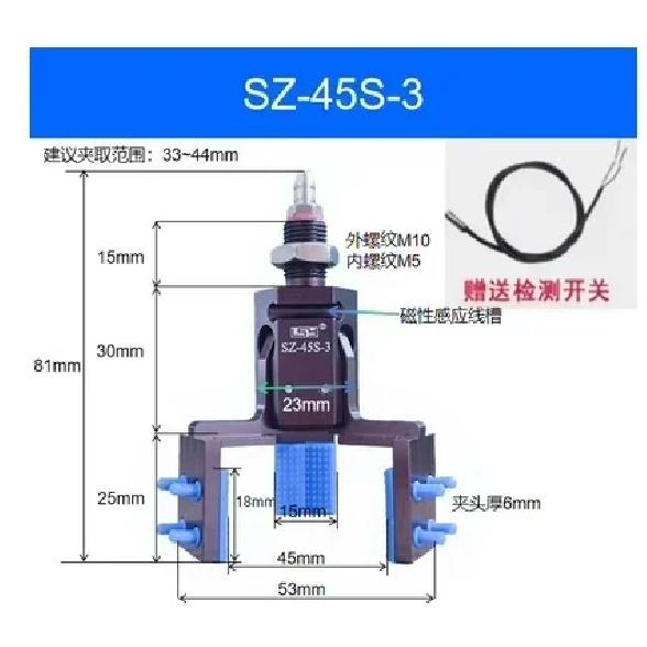 industrial robot MINI gripper magnetic fixture pneumatic parts 3d printer robot arm