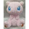 Pokemon Mew Plush Toy Pokemon Center Limited Pokemon