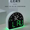 Nordic LED Display Electronic Alarm Clock Creative Ambient Light Multi-functional Decorative Table Clock Bedroom Wake-up Watch