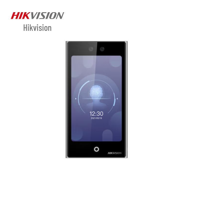 

Hikvision 7-inch Face Recognition Access Control & Attendance Terminal