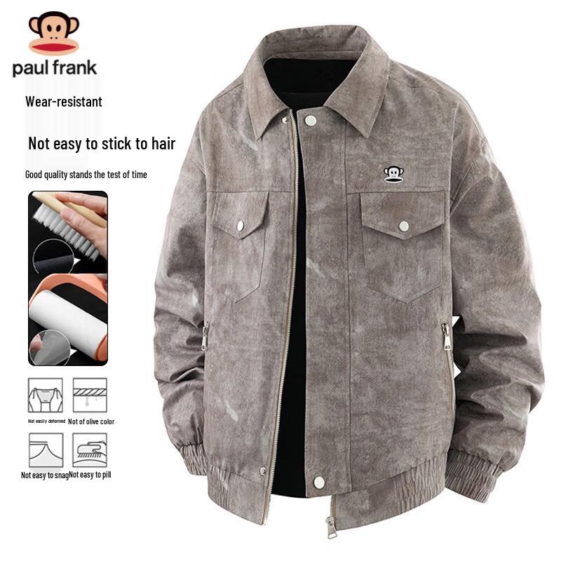 Paul Frank Men's Retro Lapel Workwear Jacket