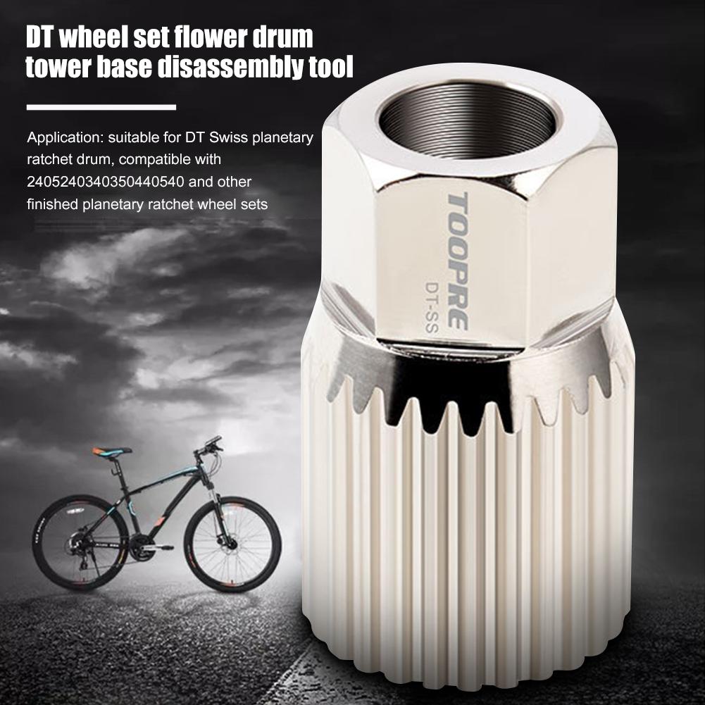 TOOPRE DT Swiss Hub Remover Wheel Drum Nut Repair Removal Tool Bicycle Kits TOOPRE DT Swiss Hub Remover Wheel Drum Nut Repair Removal Tool Bicycle Kits