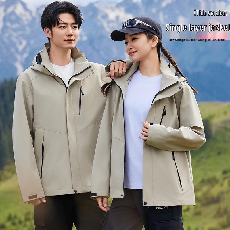Women's Spring & Autumn Outdoor Windproof Waterproof Jacket 