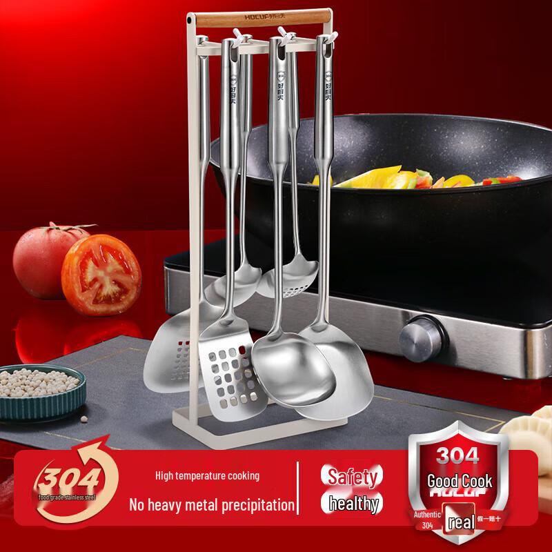 

Good Chef 304 Stainless Steel 7-Piece Kitchen Utensil Set