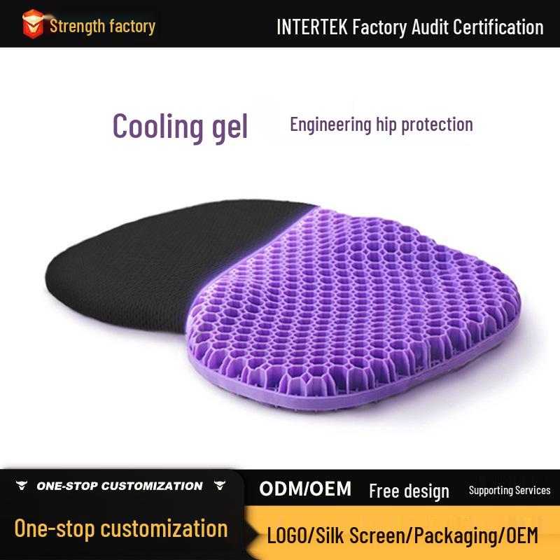 

Дихаюча гелева подушка-стільниковий для тривалого сидіння – Крижана прокладка для офісу та автомобіля Ultra Flexible - Ultra Breathable