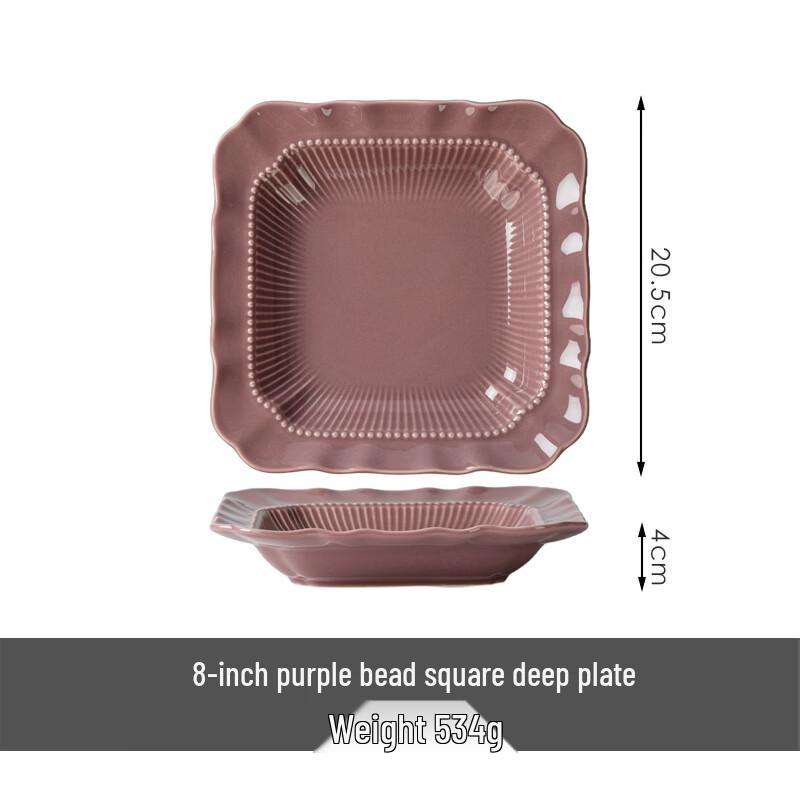 Ru Han French Vintage Purple Floral Square Ceramic Dinner Plate 8-inch