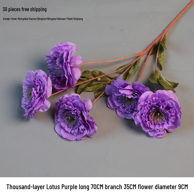 Purple Floral Wedding Arrangement - Silk Hydrangea, Rose, Bamboo Leaves & Grass for Flower Arches