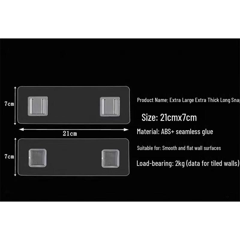 Застежки-липучки Simil 217