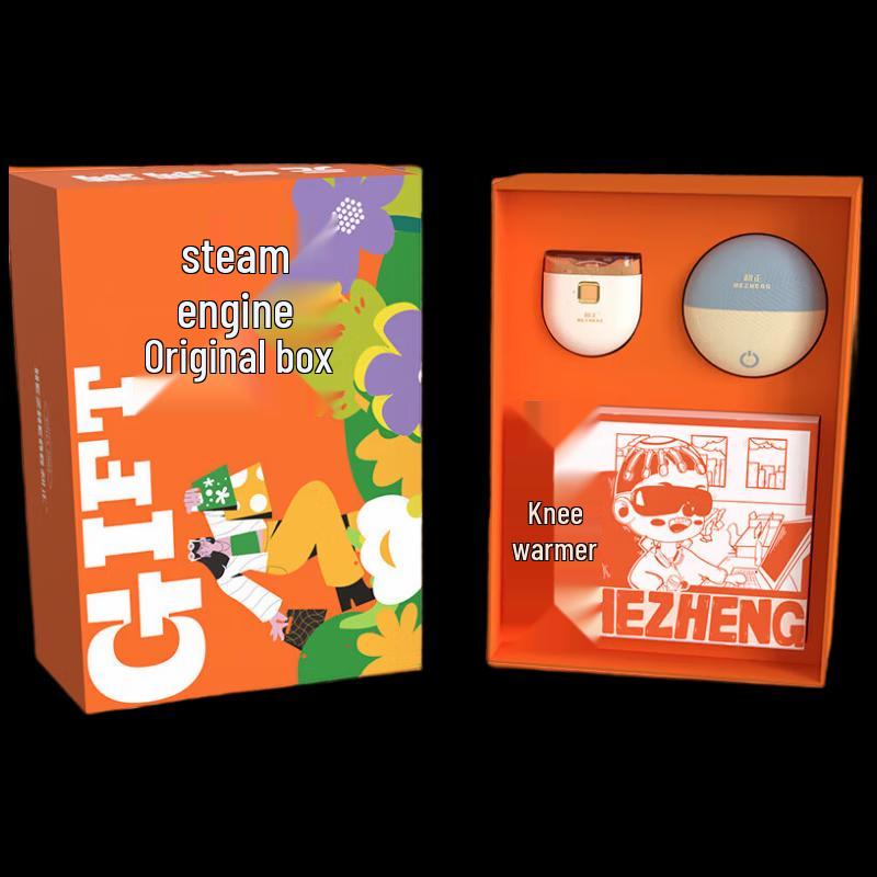 

Trendy Care Gift Box