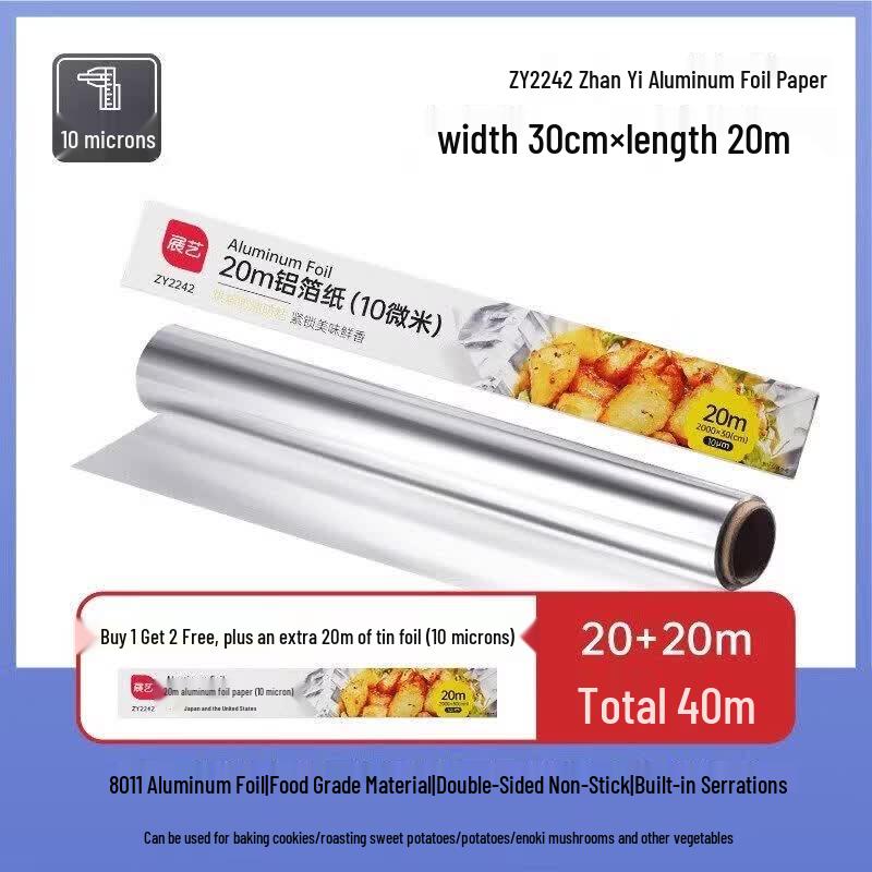 Qiwai Food Grade Aluminum Foil