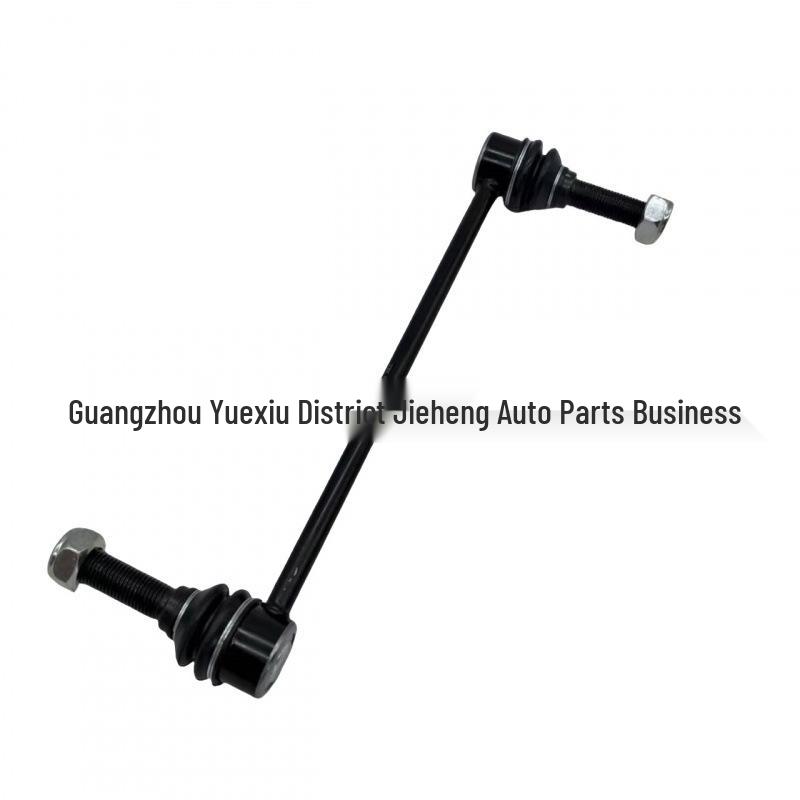 Iron Front Stabilizer Bar Ball Joint for Ford Explorer 2020