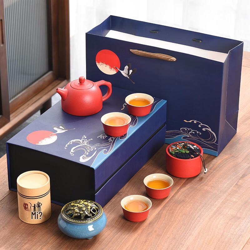 Guochao Style Tea Set with Incense Burner