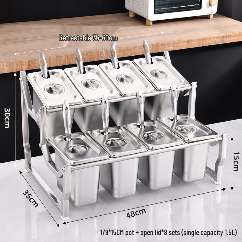 Handun Stainless Steel Double-Layer Sloped GN Pan & Rack Set