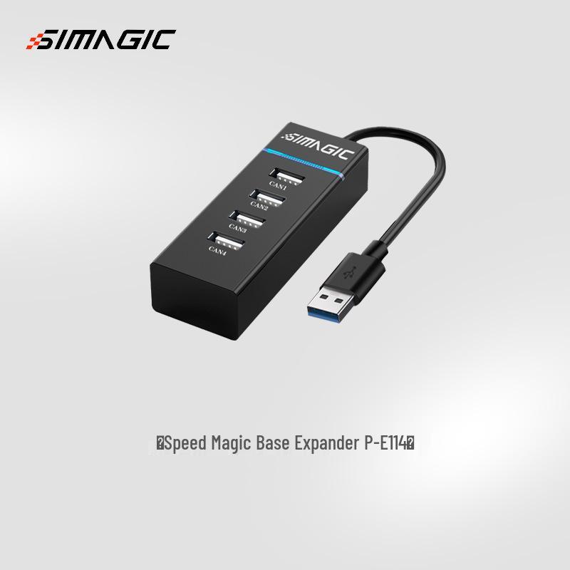 SIMAGIC Speed Magic P-E114 Базовый удлинитель, 1,1 м, Четырехдырочный периферийный аксессуар для гоночного симулятора