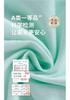 10A Antibacterial Pure Cotton Simple Boys' Underwear (Set of 5 at Four Corners)