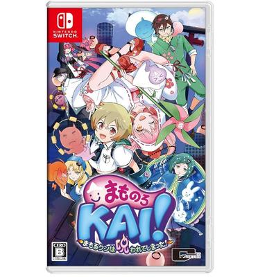 NINTENDO SWITCH Mamonoro Kai! ~Mamoru-kun Has Been Cursed! Standard Ed