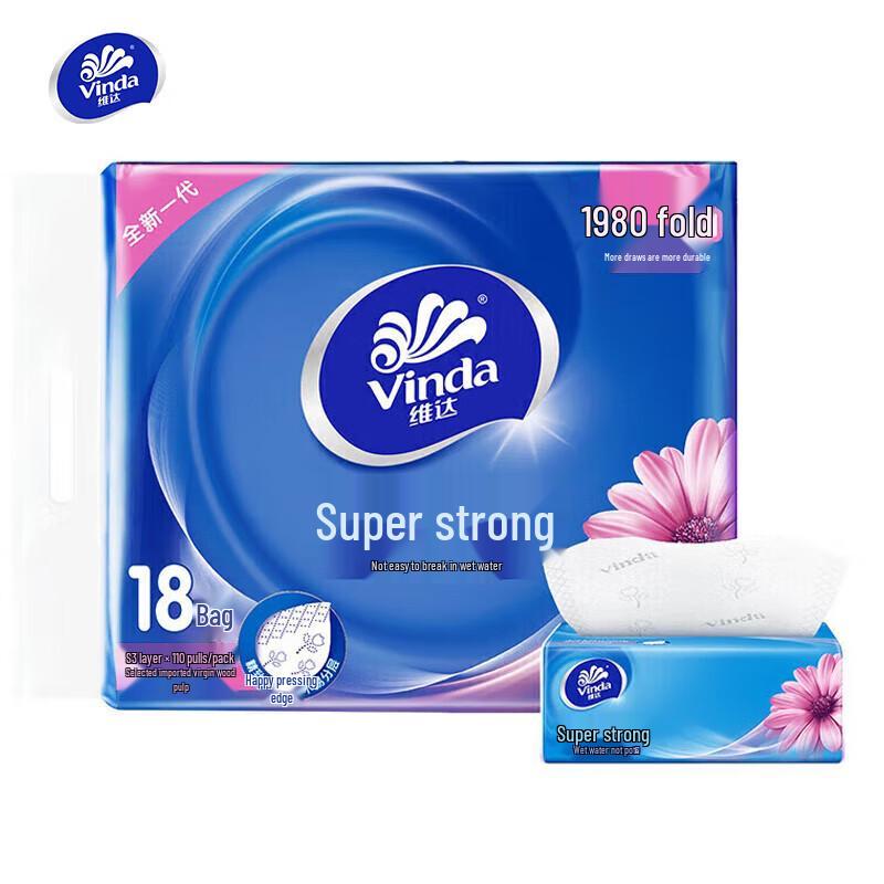 Vinda Ultra-Strong 3-Ply Facial Tissues, Family Pack