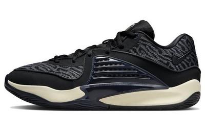 Nike KD 16 Boardroom DV2917-003 44.5 серебряный