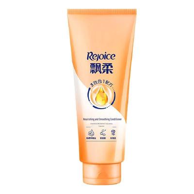 Rejoice Nourishing & Smooth Hair Conditioner (2 X 400g)