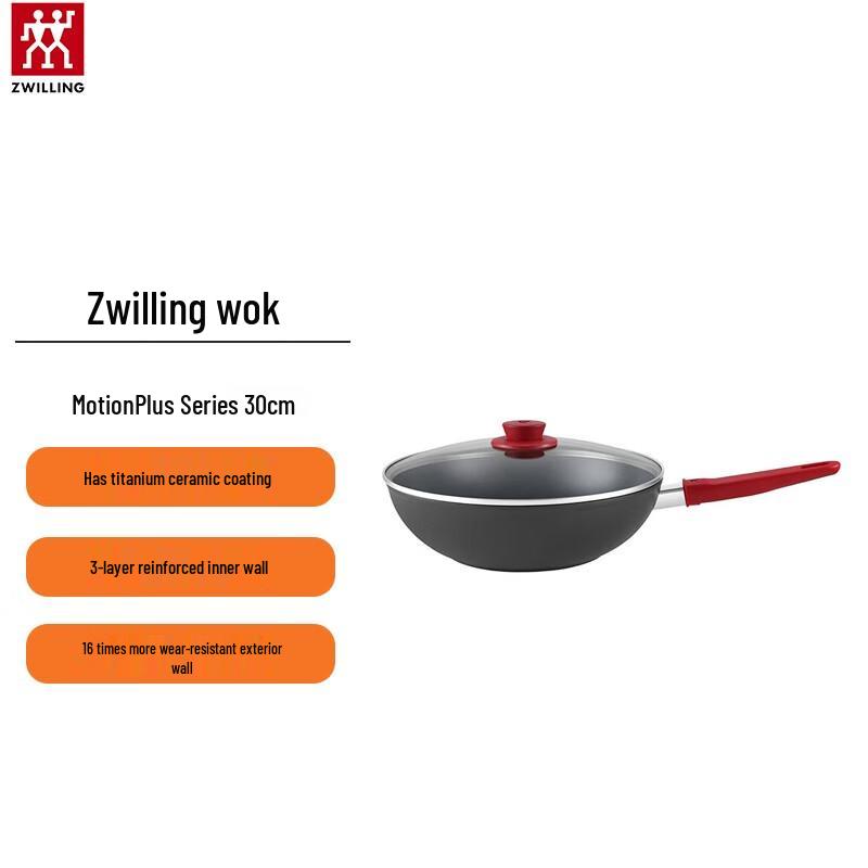 ZWILLING Motion Plus 30cm Titanium Non-stick Wok