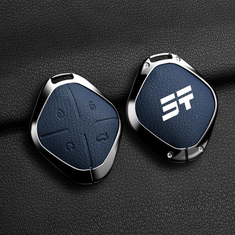 Jetour Traveler Key Case PRO: Luxury Metal Case for Chery Shanhai T2 CDM (24 Models)