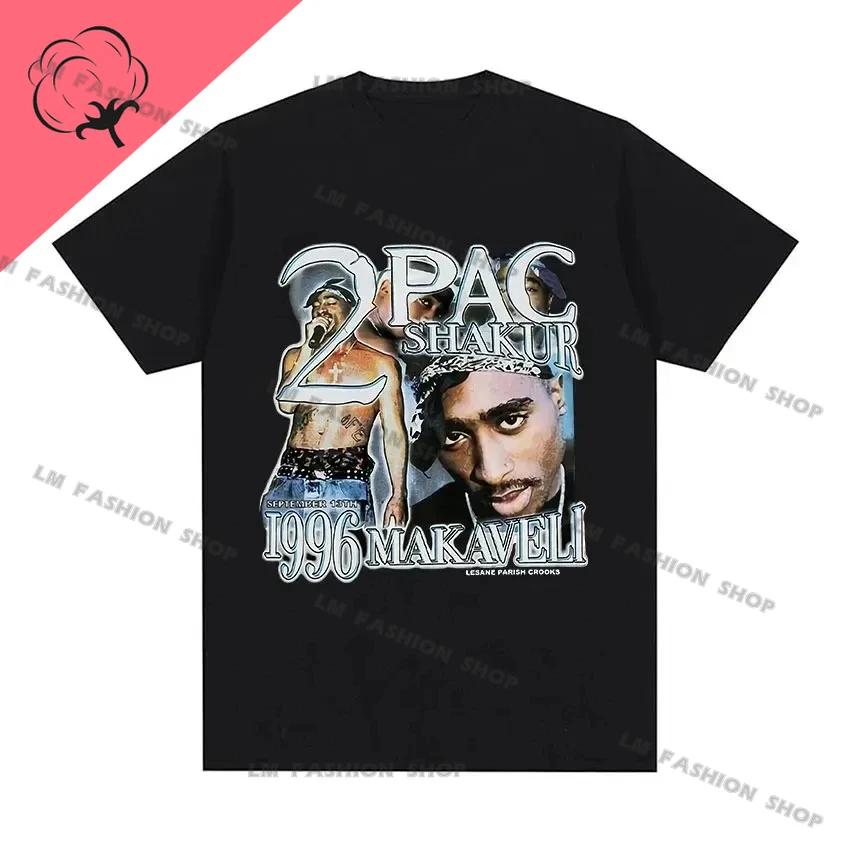 Rapper Tupac 2Pac Grafické tričko Pánské ležérní tričko s krátkým rukávem Hip Hop Street Wear Vysoce kvalitní Módní bavlněné tričko